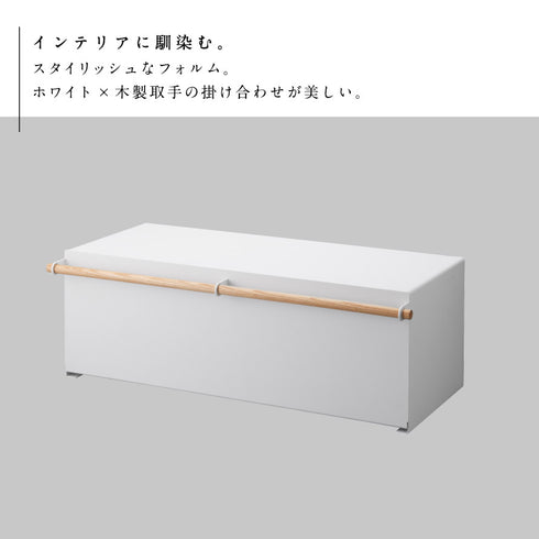 ブレッドケース トスカ ワイド ホワイト.|s2